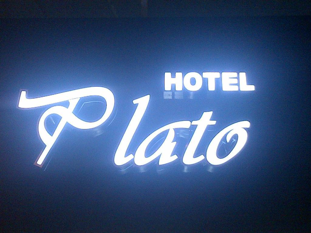 Plato Hotel Istambul Extérieur photo